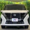 nissan serena 2023 CFJ1694696 image 15