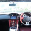 toyota 86 2014 -TOYOTA--86 DBA-ZN6--ZN6-048106---TOYOTA--86 DBA-ZN6--ZN6-048106- image 16