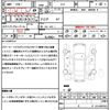 subaru impreza-sports 2020 CFJ1631232 image 21