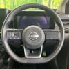 nissan note 2023 -NISSAN--Note 6AA-E13--E13-224999---NISSAN--Note 6AA-E13--E13-224999- image 12