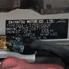 daihatsu tanto 2013 -DAIHATSU 【尾張小牧 582ﾈ 777】--Tanto L375S--L375S-0671552---DAIHATSU 【尾張小牧 582ﾈ 777】--Tanto L375S--L375S-0671552- image 18