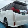 toyota alphard 2017 CFJ1587204 image 29