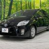 toyota prius 2010 -TOYOTA--Prius DAA-ZVW30--ZVW30-1200256---TOYOTA--Prius DAA-ZVW30--ZVW30-1200256- image 17