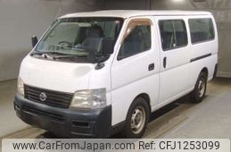 nissan caravan-coach 2002 -NISSAN--Caravan Coach TA-QGE25--QGE25-001604---NISSAN--Caravan Coach TA-QGE25--QGE25-001604-