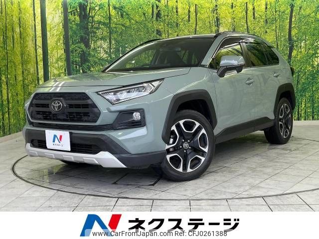 toyota rav4 2020 -TOYOTA--RAV4 6BA-MXAA54--MXAA54-5010464---TOYOTA--RAV4 6BA-MXAA54--MXAA54-5010464- image 1