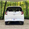 daihatsu mira-e-s 2020 CFJ1623673 image 16