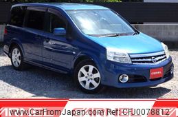 nissan lafesta 2010 H12020