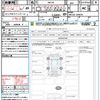 suzuki spacia 2022 CFJ1655268 image 21