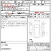 renault renault-others 2023 quick_quick_7AA-LJLH4MH_VF1RJL008PC413054 image 19