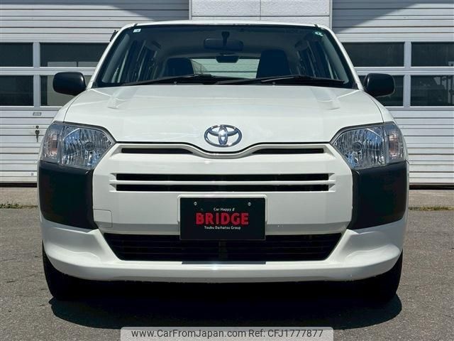 toyota succeed-van 2015 CFJ1777877 image 2