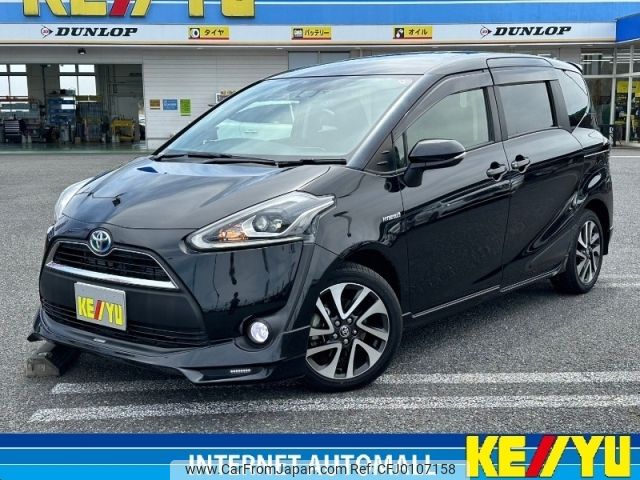 toyota sienta 2018 -TOYOTA--Sienta DAA-NHP170G--NHP170-7129708---TOYOTA--Sienta DAA-NHP170G--NHP170-7129708- image 1