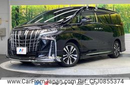 toyota alphard 2022 -TOYOTA--Alphard 3BA-AGH30W--AGH30-0409052---TOYOTA--Alphard 3BA-AGH30W--AGH30-0409052-