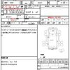 suzuki carry-truck 2022 CFJ1732417 image 21