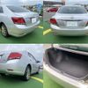 toyota allion 2016 quick_quick_DBA-ZRT261_ZRT261-3024752 image 9