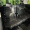 toyota alphard 2019 -TOYOTA--Alphard DBA-AGH30W--AGH30-0248952---TOYOTA--Alphard DBA-AGH30W--AGH30-0248952- image 10