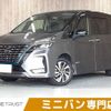 nissan serena 2019 -NISSAN--Serena DAA-HFC27--HFC27-056050---NISSAN--Serena DAA-HFC27--HFC27-056050- image 1