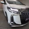 toyota alphard 2022 -TOYOTA--Alphard 6AA-AYH30W--AYH30-0145949---TOYOTA--Alphard 6AA-AYH30W--AYH30-0145949- image 28