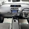 toyota prius-α 2015 -TOYOTA--Prius α DAA-ZVW41W--ZVW41-3384874---TOYOTA--Prius α DAA-ZVW41W--ZVW41-3384874- image 16