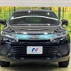 toyota harrier 2017 -TOYOTA--Harrier DBA-ZSU60W--ZSU60-0136120---TOYOTA--Harrier DBA-ZSU60W--ZSU60-0136120- image 15