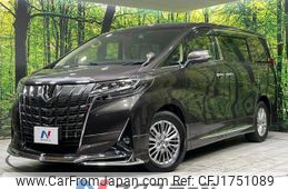toyota alphard 2021 CFJ1751089