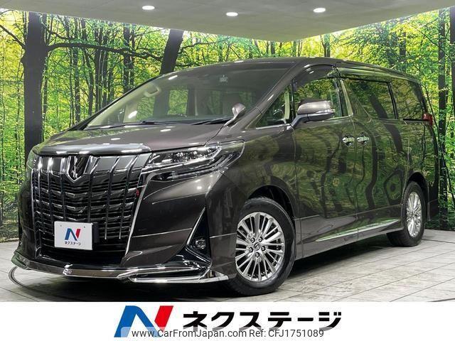toyota alphard 2021 CFJ1751089 image 1