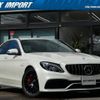 mercedes-benz c-class 2015 quick_quick_205087_WDD2050872F284381 image 1