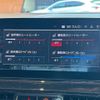 bmw m8 2020 CFJ1767222 image 20