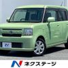 daihatsu move-conte 2013 CFJ1532879 image 1