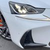 lexus is 2016 -LEXUS--Lexus IS DBA-ASE30--ASE30-0002812---LEXUS--Lexus IS DBA-ASE30--ASE30-0002812- image 16