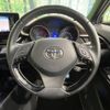 toyota c-hr 2018 -TOYOTA--C-HR DBA-NGX50--NGX50-2024569---TOYOTA--C-HR DBA-NGX50--NGX50-2024569- image 11