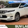 toyota harrier 2016 -TOYOTA--Harrier DBA-ZSU60W--ZSU60-0081652---TOYOTA--Harrier DBA-ZSU60W--ZSU60-0081652- image 1