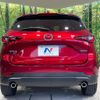 mazda cx-5 2021 CFJ1736972 image 15
