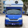 toyota townace-truck 2020 CFJ1707501 image 32