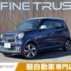 honda n-one 2013 -HONDA--N ONE DBA-JG1--JG1-1067554---HONDA--N ONE DBA-JG1--JG1-1067554- image 1