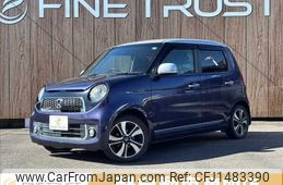 honda n-one 2013 -HONDA--N ONE DBA-JG1--JG1-1067554---HONDA--N ONE DBA-JG1--JG1-1067554-
