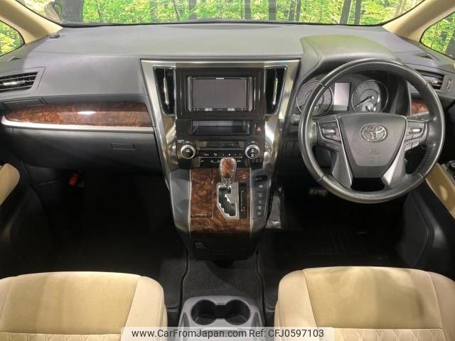 toyota alphard 2019 -TOYOTA--Alphard DBA-AGH35W--AGH35-0036573---TOYOTA--Alphard DBA-AGH35W--AGH35-0036573- image 2