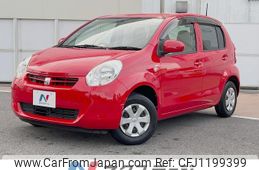 toyota passo 2013 -TOYOTA--Passo DBA-KGC30--KGC30-0155950---TOYOTA--Passo DBA-KGC30--KGC30-0155950-