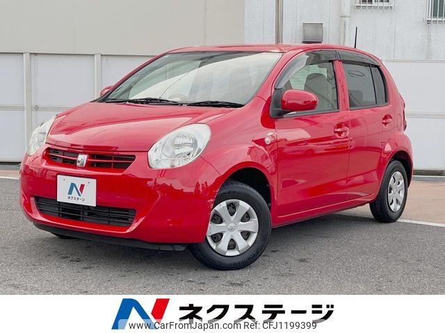 toyota passo 2013 -TOYOTA--Passo DBA-KGC30--KGC30-0155950---TOYOTA--Passo DBA-KGC30--KGC30-0155950- image 1