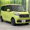 nissan dayz-roox 2019 CFJ1803891 image 16