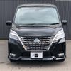 nissan serena 2020 quick_quick_GFC27_GFC27-195615 image 6