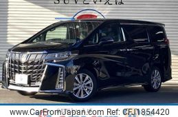 toyota alphard 2020 CFJ1854420