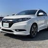 honda vezel 2015 -HONDA--VEZEL DAA-RU3--RU3-1118450---HONDA--VEZEL DAA-RU3--RU3-1118450- image 20