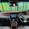 toyota harrier 2014 quick_quick_ZSU60W_ZSU60-0025967 image 3