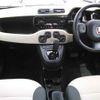 fiat panda 2015 -FIAT 【とちぎ 530ﾆ139】--Fiat Panda 13909-03424166---FIAT 【とちぎ 530ﾆ139】--Fiat Panda 13909-03424166- image 9