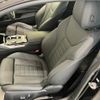bmw 2-series 2024 -BMW--BMW 2 Series 3BA-12CM20--WBA12CM0X08E88***---BMW--BMW 2 Series 3BA-12CM20--WBA12CM0X08E88***- image 16