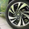 suzuki solio-bandit 2023 CFJ1696651 image 13