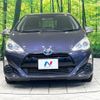 toyota aqua 2015 CFJ1624089 image 14