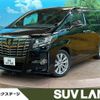 toyota alphard 2017 -TOYOTA--Alphard DBA-AGH30W--AGH30-0132347---TOYOTA--Alphard DBA-AGH30W--AGH30-0132347- image 1