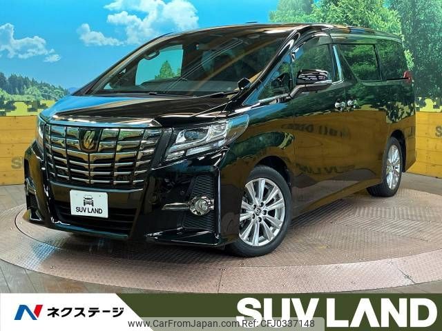 toyota alphard 2017 -TOYOTA--Alphard DBA-AGH30W--AGH30-0132347---TOYOTA--Alphard DBA-AGH30W--AGH30-0132347- image 1