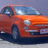 fiat 500 2010 -FIAT--Fiat 500 ABA-31212--ZFA31200000543693---FIAT--Fiat 500 ABA-31212--ZFA31200000543693- image 7